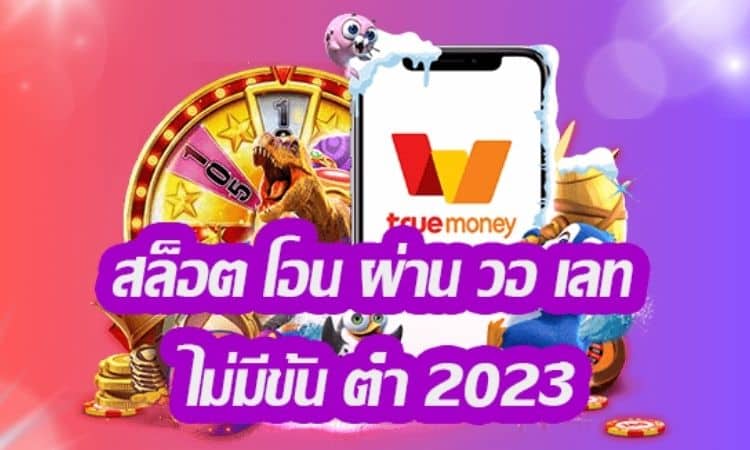 FINPUSSY168 ทางเข้า
